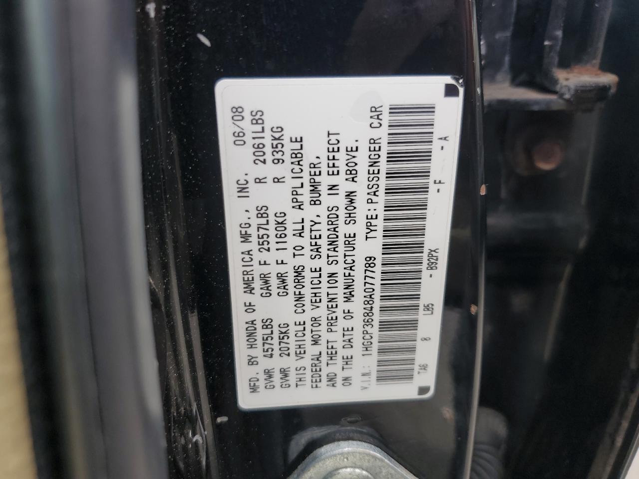 2008 Honda Accord Exl VIN: 1HGCP36848A077789 Lot: 62847905