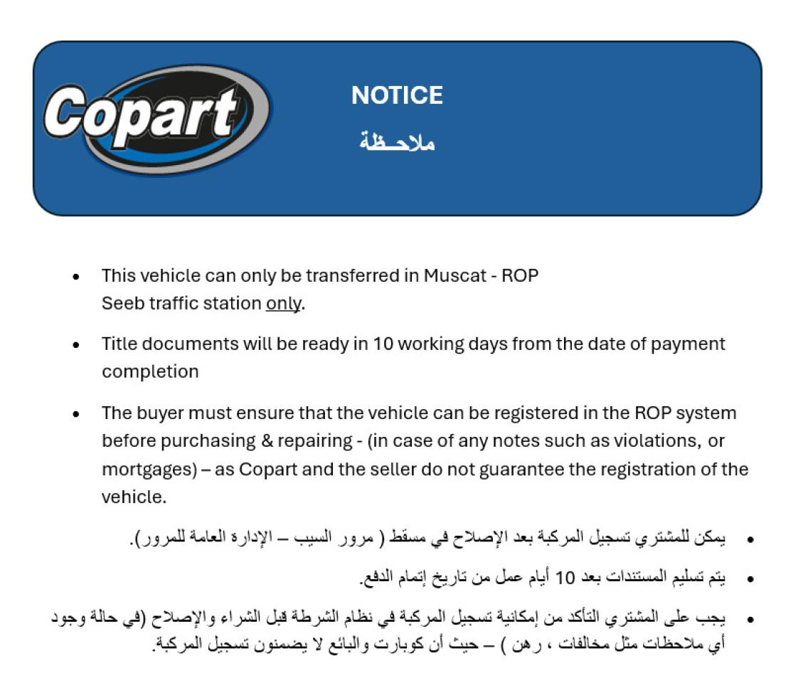 MHFBW6F37G5031243 - 2016 Toyota Yaris - #51029365