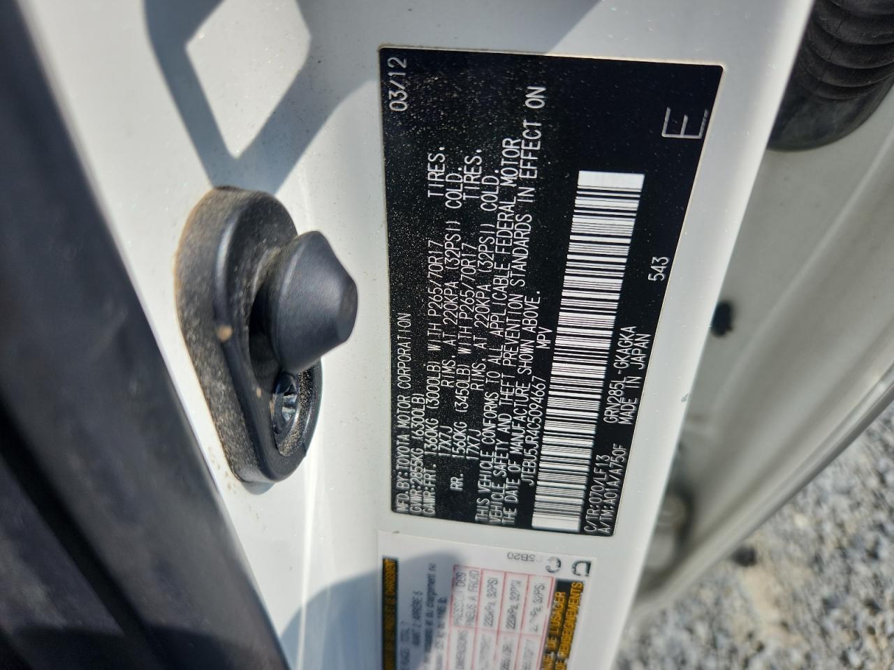 2012 Toyota 4Runner Sr5 VIN: JTEBU5JR4C5094667 Lot: 56453245