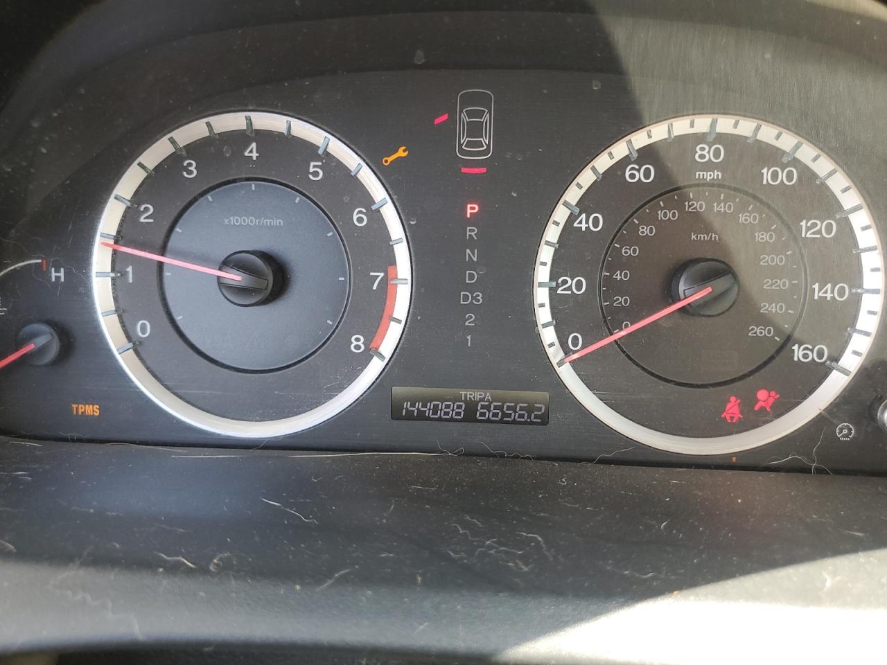2009 Honda Accord Lxp VIN: 1HGCP26449A184334 Lot: 65074655
