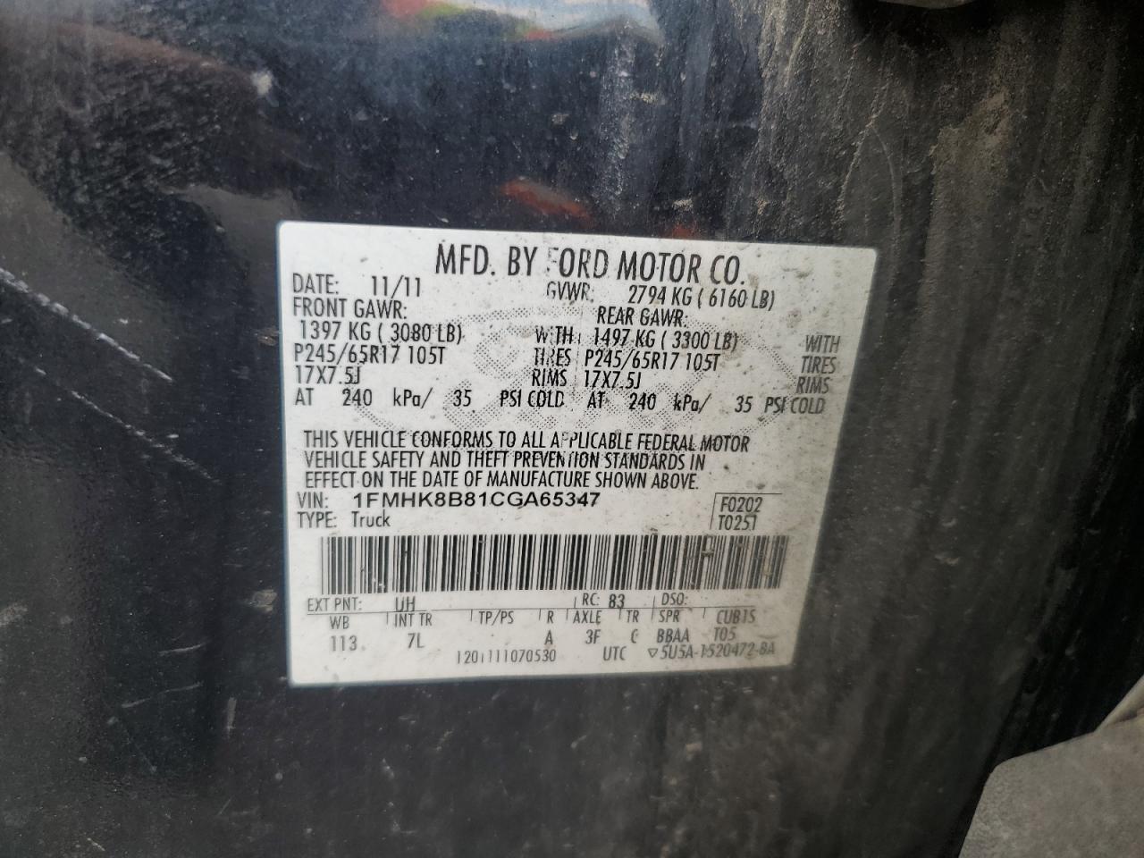 2012 Ford Explorer VIN: 1FMHK8B81CGA65347 Lot: 63663605