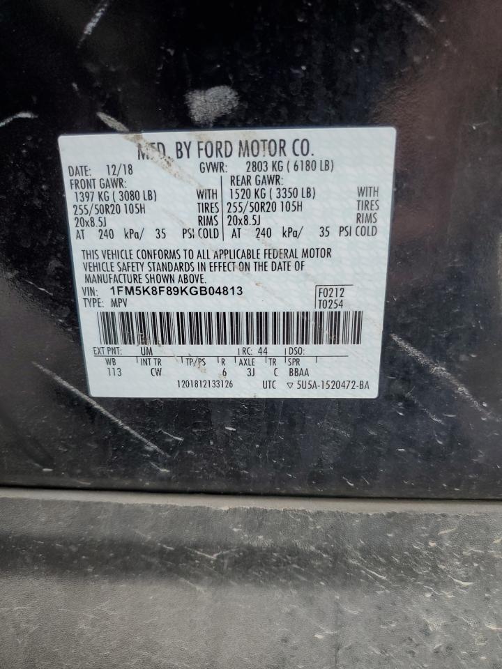 2019 Ford Explorer Limited VIN: 1FM5K8F89KGB04813 Lot: 64866975