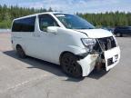 2005 NISSAN ELGRAND for sale at Copart WHITBURN