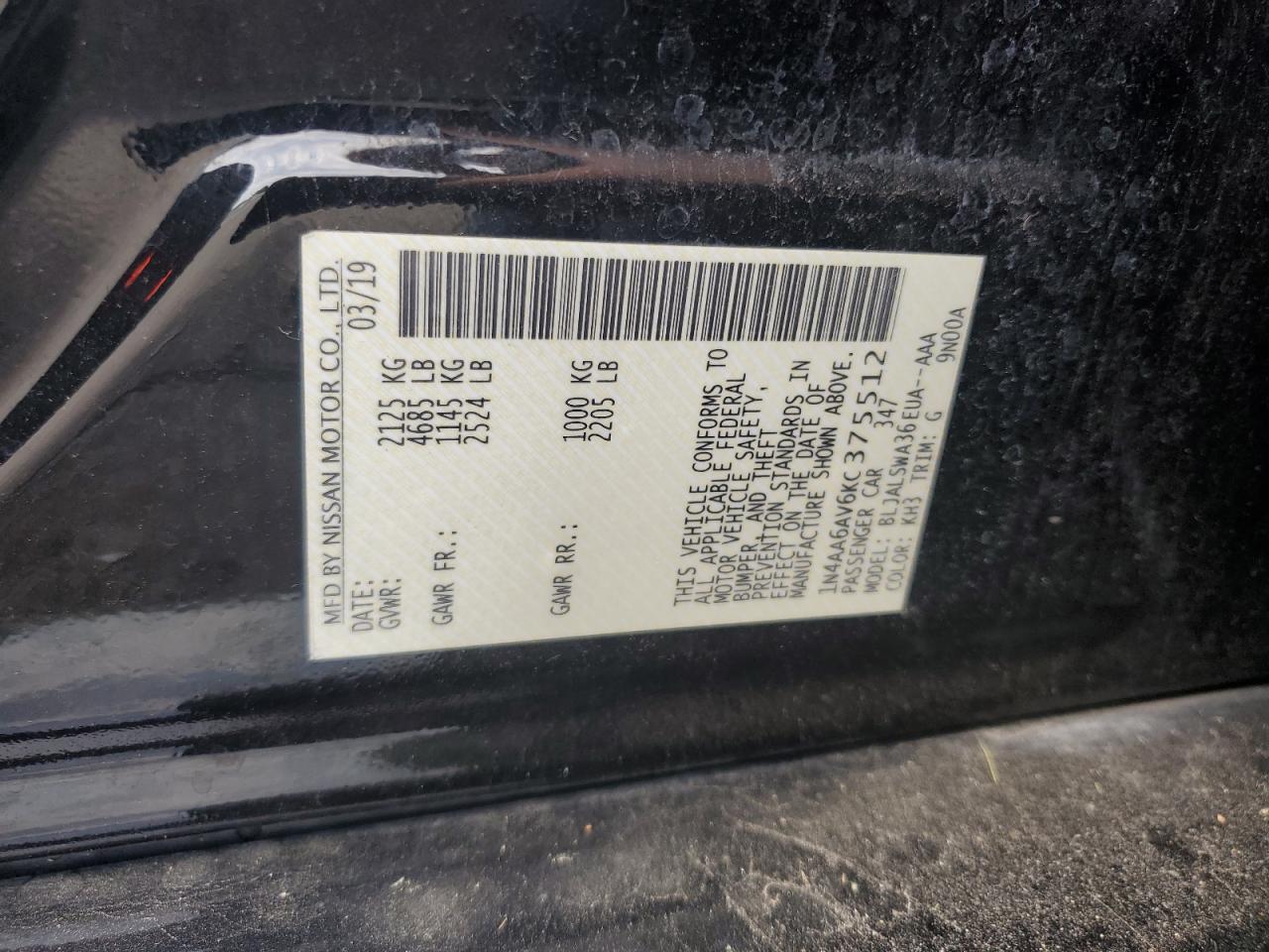 2019 Nissan Maxima S VIN: 1N4AA6AV6KC375512 Lot: 65026415