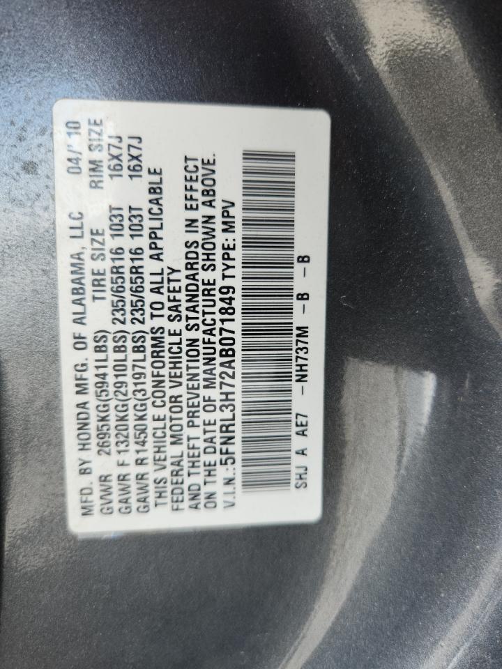 2010 Honda Odyssey Exl VIN: 5FNRL3H72AB071849 Lot: 65048095