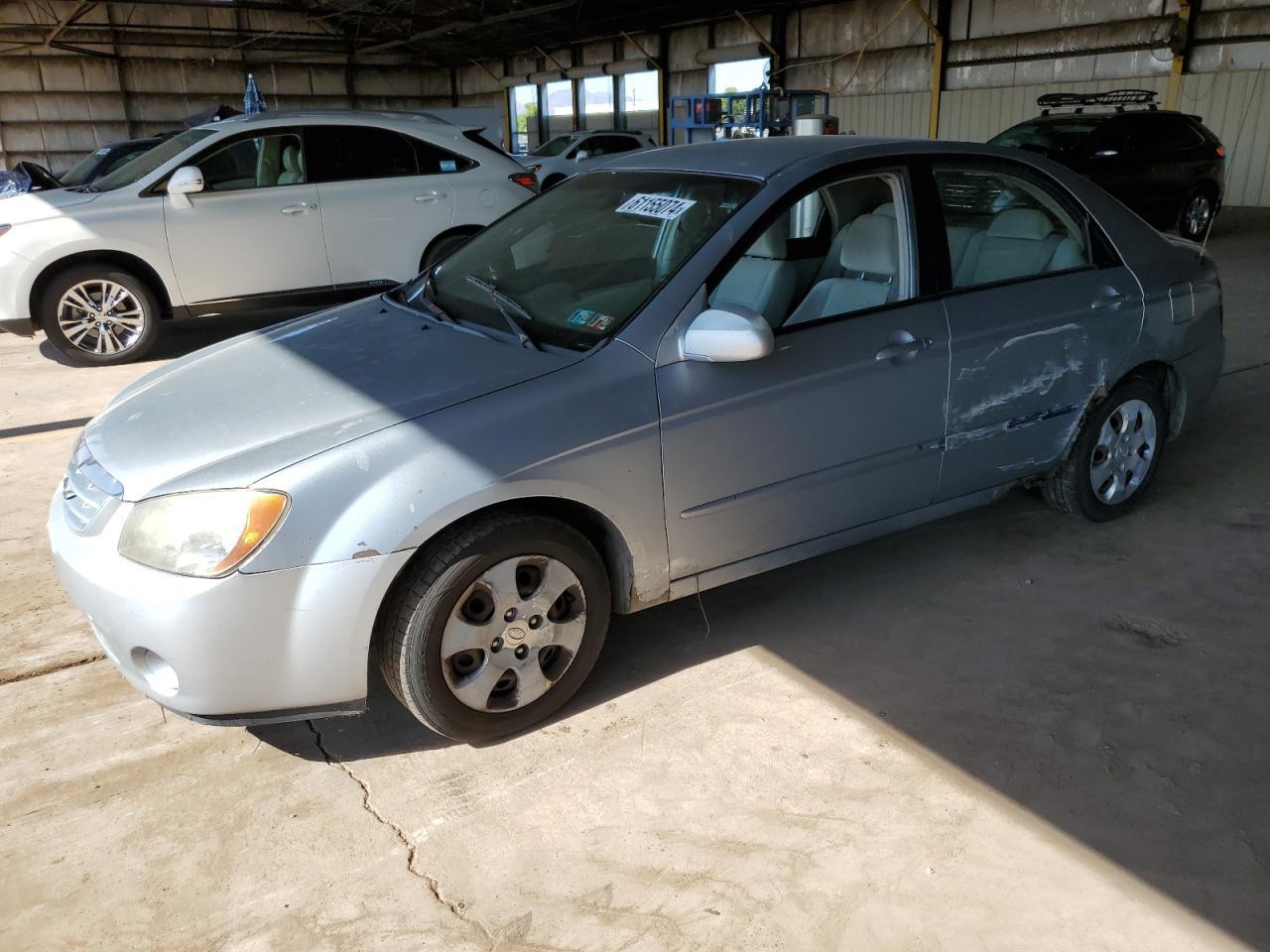 2006 Kia Spectra Lx VIN: KNAFE121X65225574 Lot: 66655895