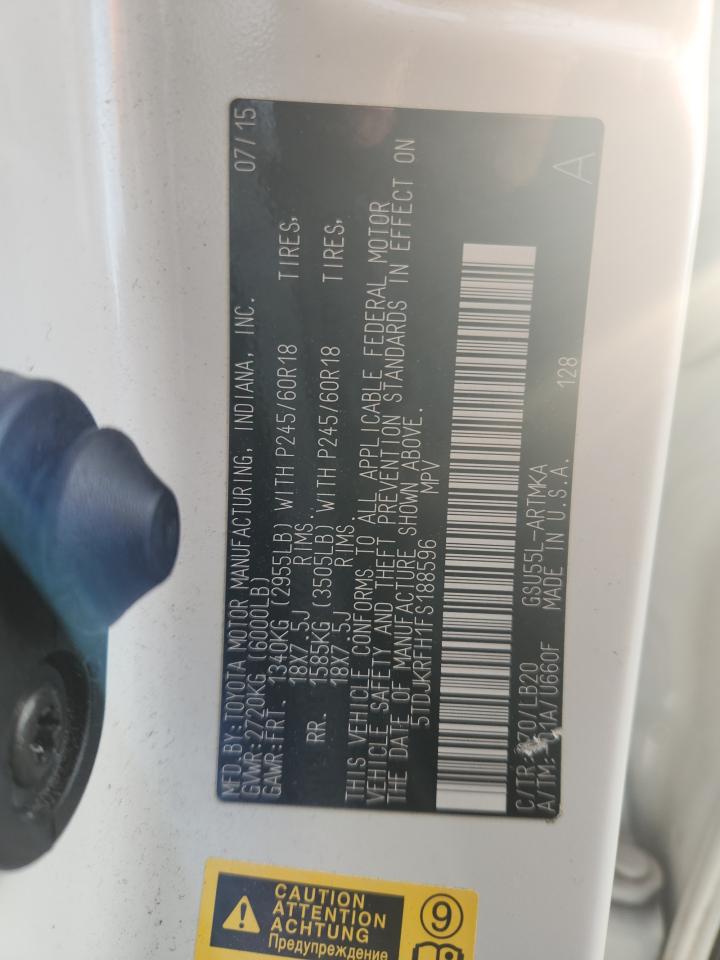 2015 Toyota Highlander Xle VIN: 5TDJKRFH1FS188596 Lot: 65394965