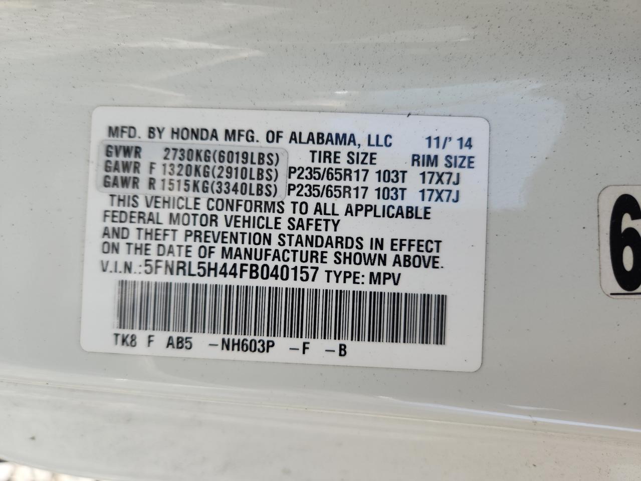 2015 Honda Odyssey Ex VIN: 5FNRL5H44FB040157 Lot: 63972595
