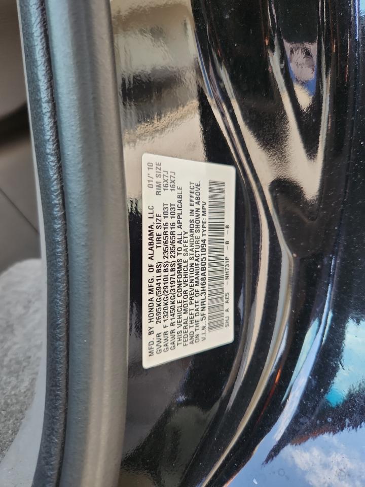 2010 Honda Odyssey Exl VIN: 5FNRL3H68AB051094 Lot: 64095885