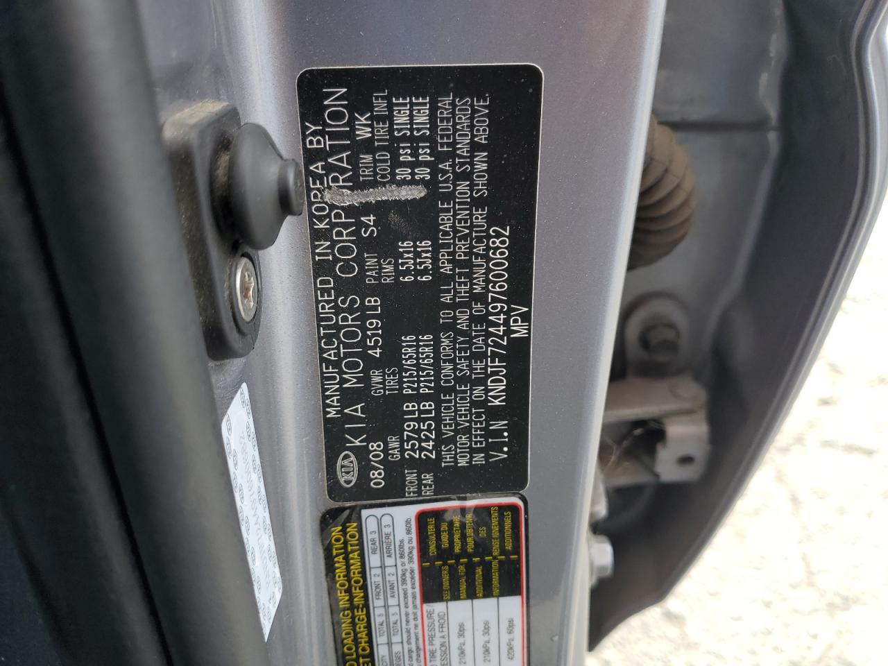 kndjf724497600682 KNDJF724497600682 2009 Kia Sportage Lx