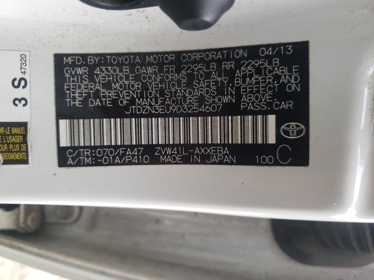 2013 Toyota Prius V VIN: JTDZN3EU9D3254607 Lot: 64248745