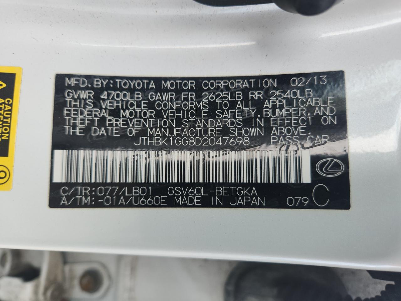 2013 Lexus Es 350 VIN: JTHBK1GG8D2047698 Lot: 63839325