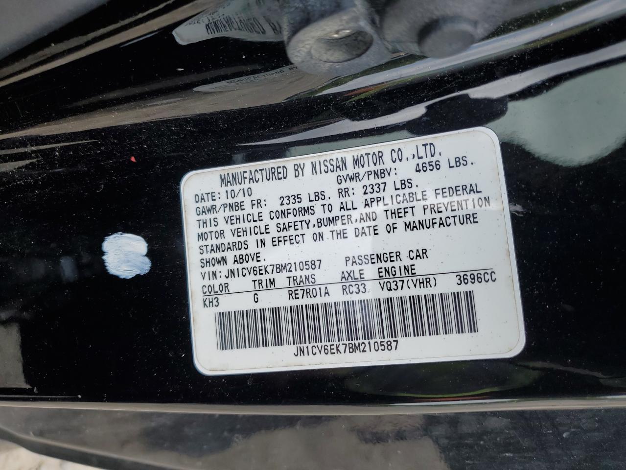 2011 Infiniti G37 Base VIN: JN1CV6EK7BM210587 Lot: 64199945