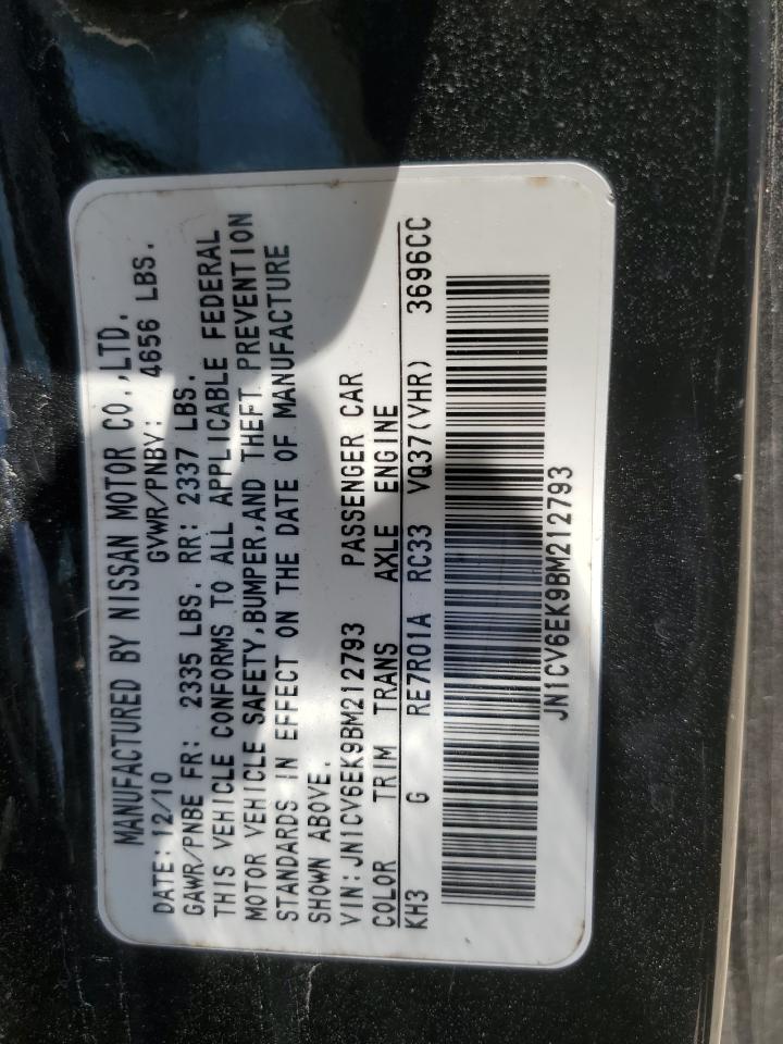 2011 Infiniti G37 Base VIN: JN1CV6EK9BM212793 Lot: 64473805