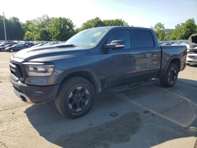 RAM 1500 – zdjęcie z aukcji, lot #63187935
