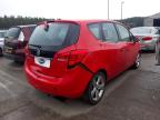 2014 VAUXHALL MERIVA TEC for sale at Copart WHITBURN