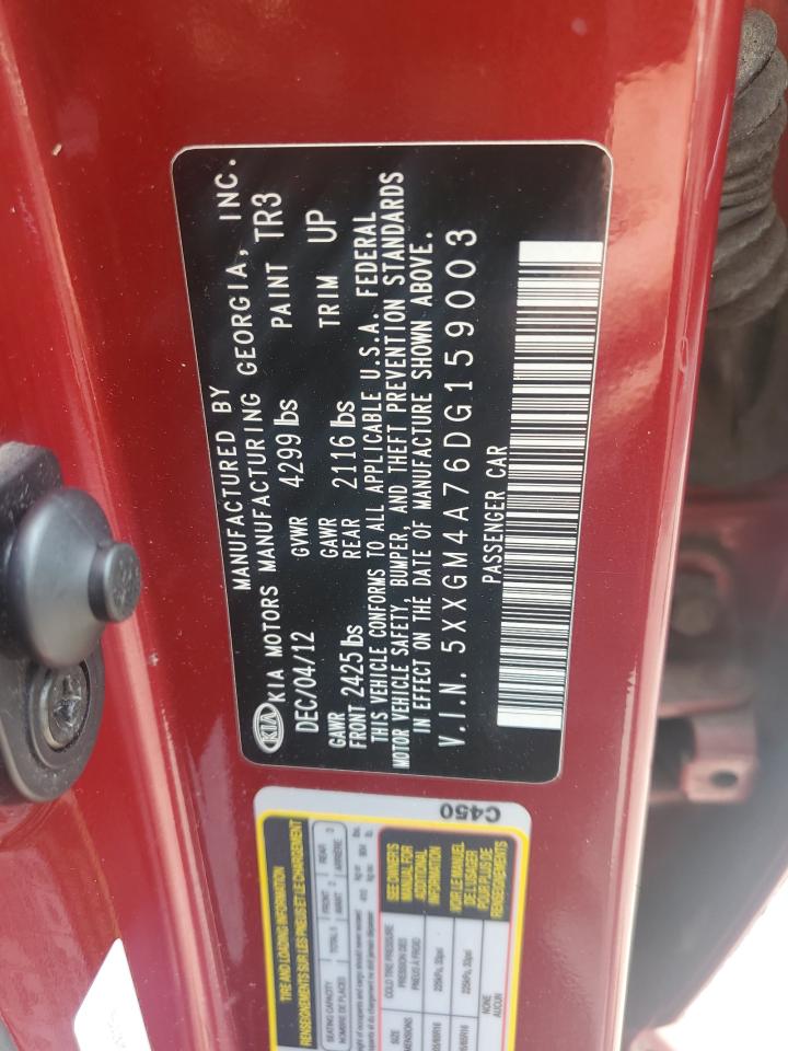 2013 Kia Optima Lx VIN: 5XXGM4A76DG159003 Lot: 64090485