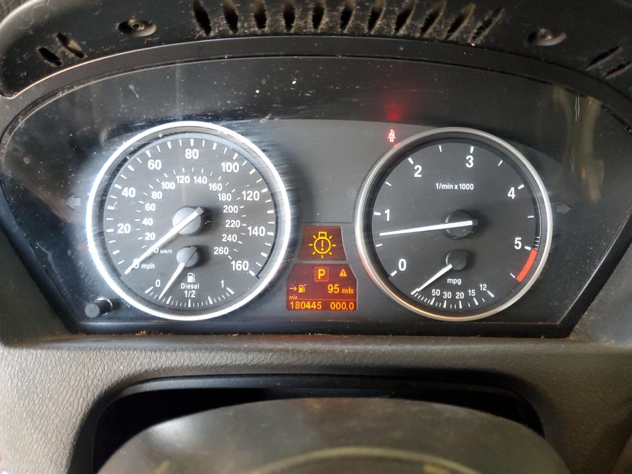 Невідомо