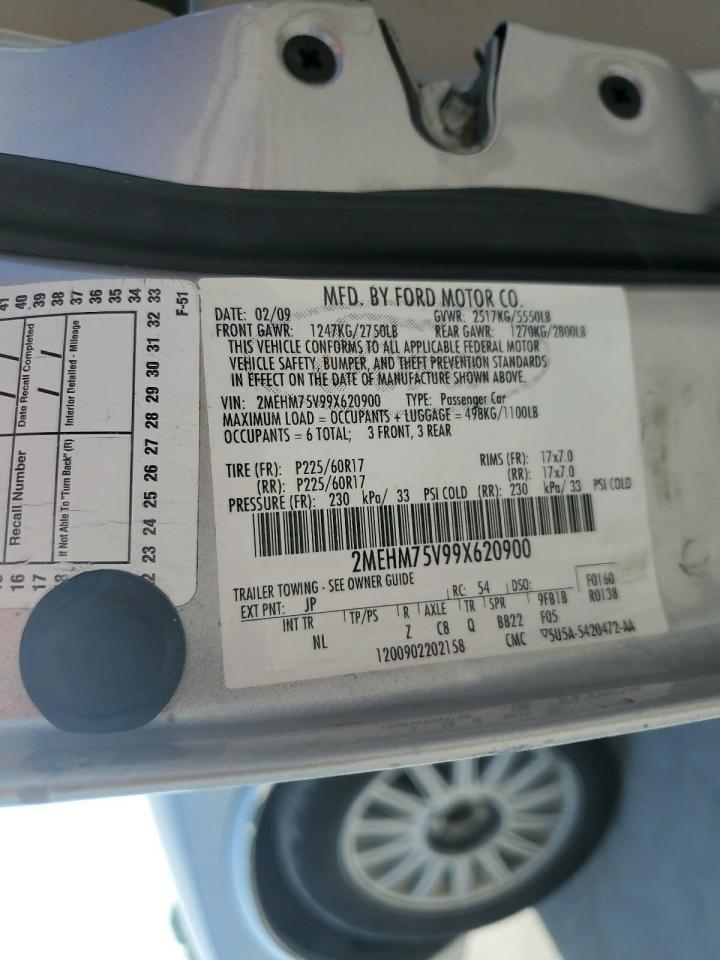 2009 Mercury Grand Marquis Ls VIN: 2MEHM75V99X620900 Lot: 63451795