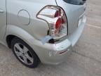2005 TOYOTA COROLLA VE for sale at Copart SANDWICH