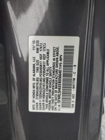 2014 HONDA ODYSSEY EXL