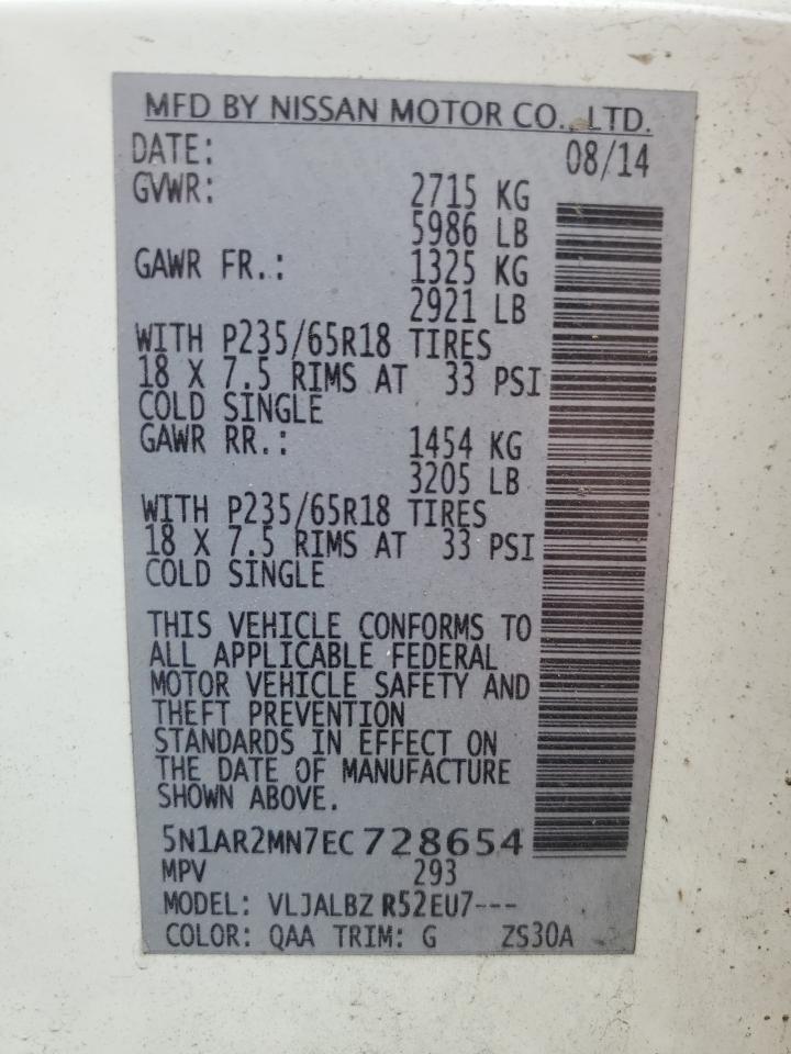 5n1ar2mn7ec728654 5N1AR2MN7EC728654 2014 Nissan Pathfinder S