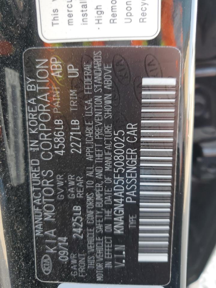 2015 Kia Optima Hybrid VIN: KNAGN4AD5F5080025 Lot: 65628165