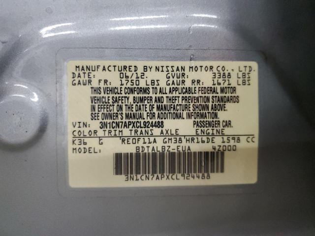 2012 NISSAN VERSA S  