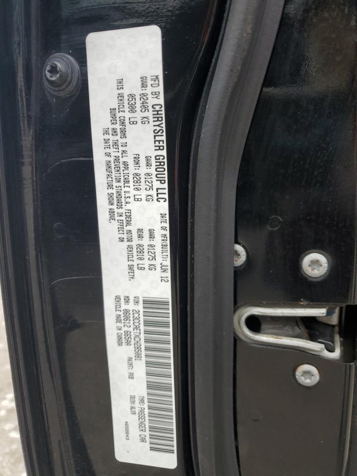 2012 Chrysler 300C VIN: 2C3CCAETXCH285081 Lot: 64987125