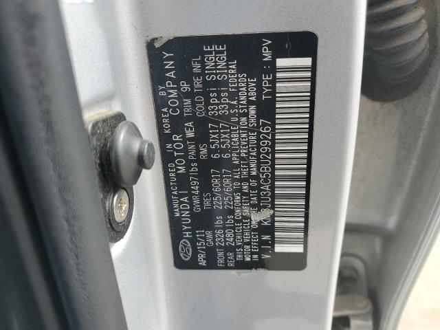Фото: KM8JU3AC5BU299267