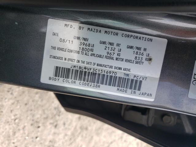 2012 MAZDA 3 I  