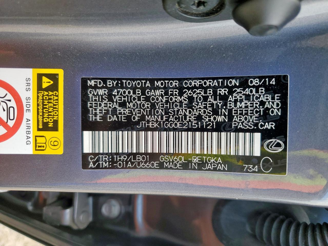 2014 Lexus Es 350 VIN: JTHBK1GG0E2151121 Lot: 62022865
