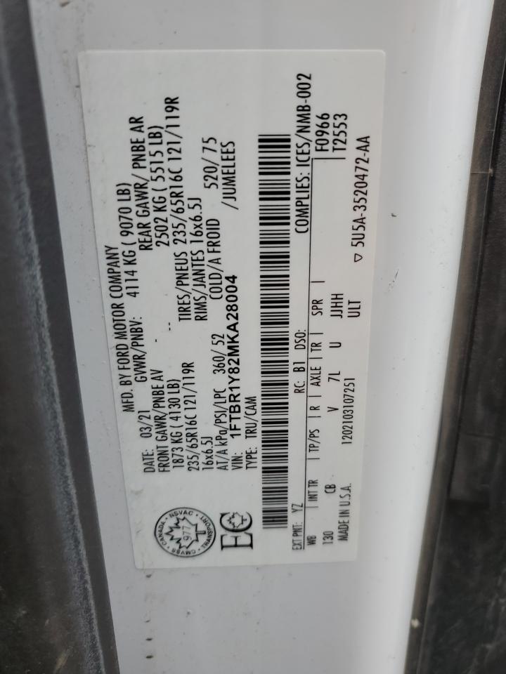 2021 Ford Transit T-250 VIN: 1FTBR1Y82MKA28004 Lot: 64541225