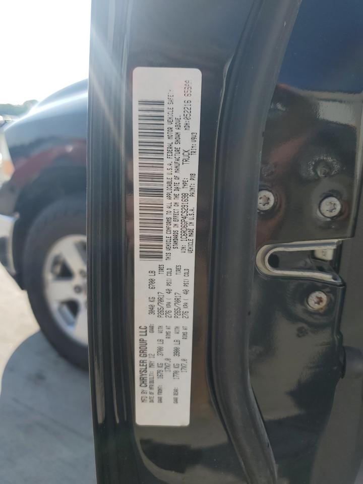 2012 Dodge Ram 1500 Slt VIN: 1C6RD6GP4CS291698 Lot: 63822845