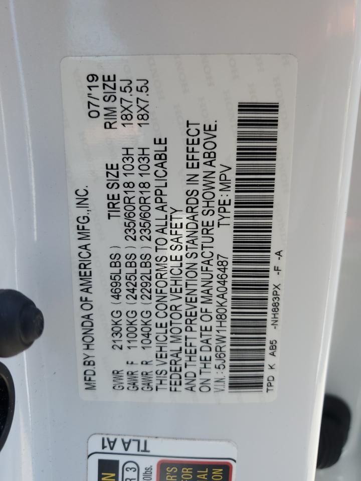 2019 Honda Cr-V Exl VIN: 5J6RW1H80KA046487 Lot: 64410855