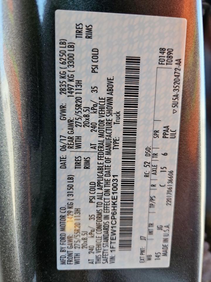 2017 Ford F150 Supercrew VIN: 1FTEW1CP6HKE10031 Lot: 63026205