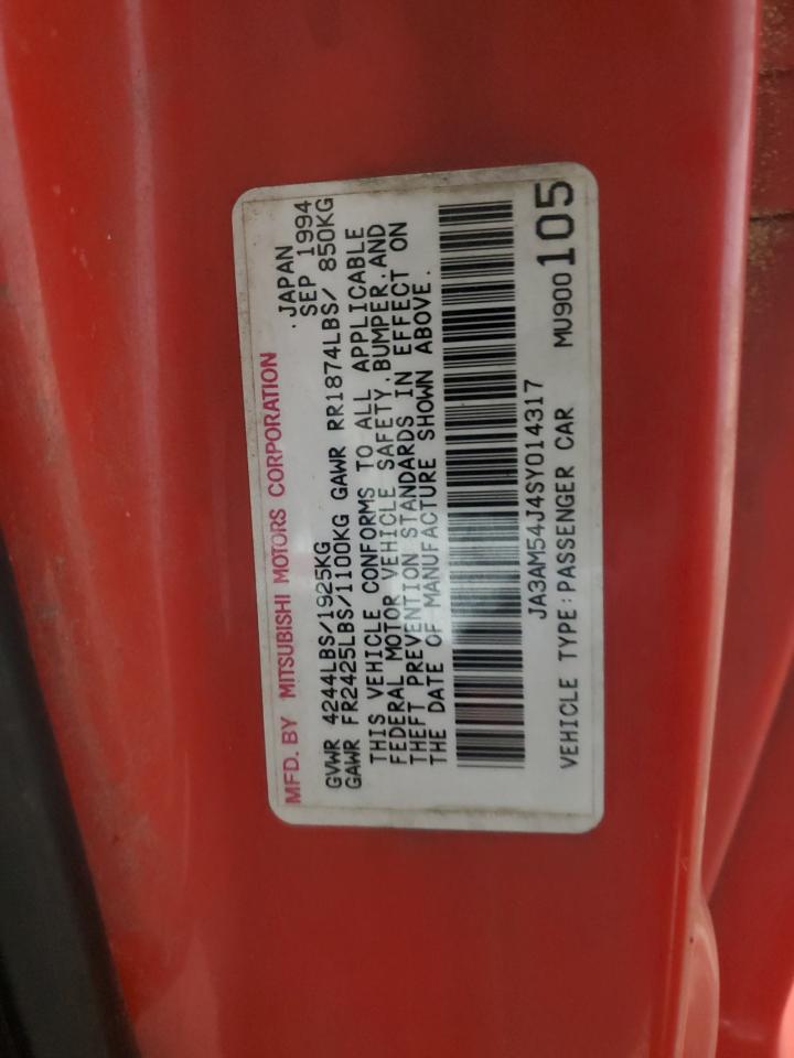 ja3am54j4sy014317 JA3AM54J4SY014317 1995 Mitsubishi 3000 Gt Sl