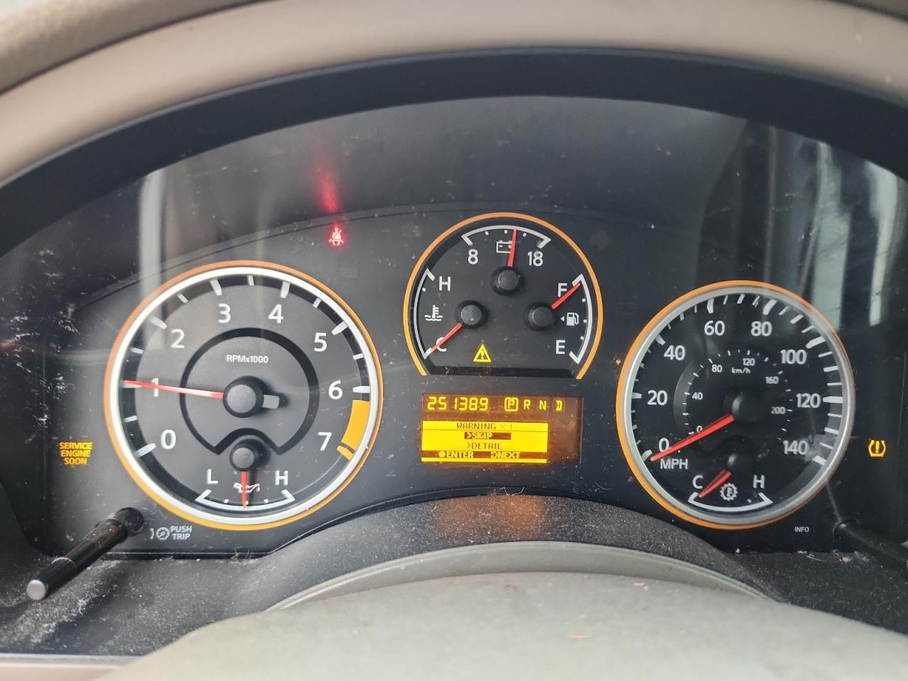 2010 Nissan Armada Se VIN: 5N1BA0ND9AN601263 Lot: 62518475