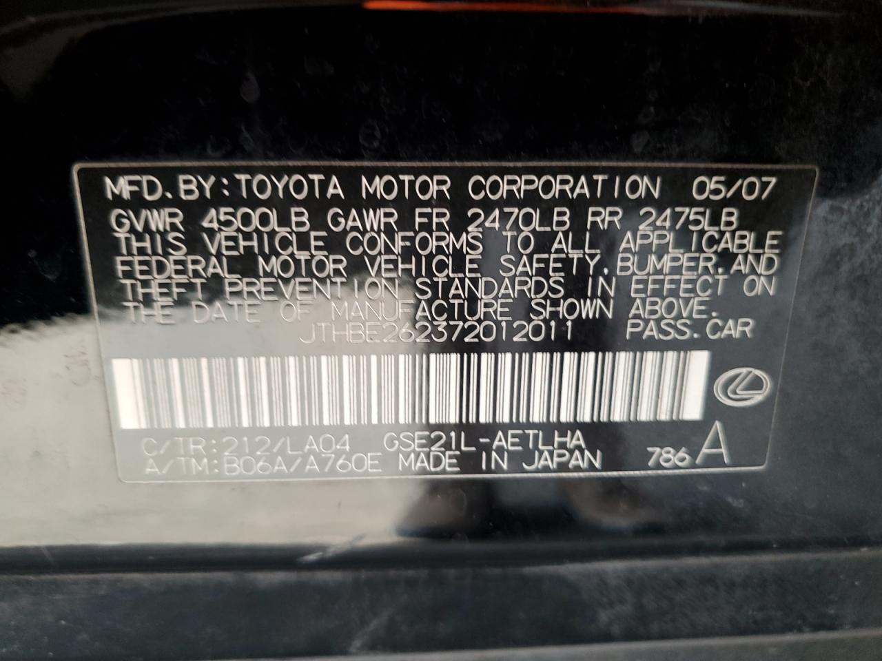 2007 Lexus Is 350 VIN: JTHBE262372012011 Lot: 63814275