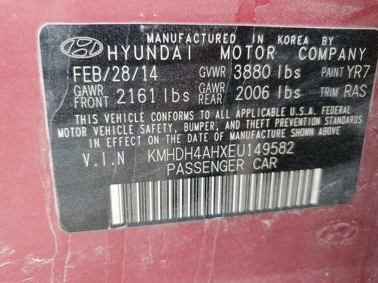 2014 Hyundai Elantra Se VIN: KMHDH4AHXEU149582 Lot: 65528795