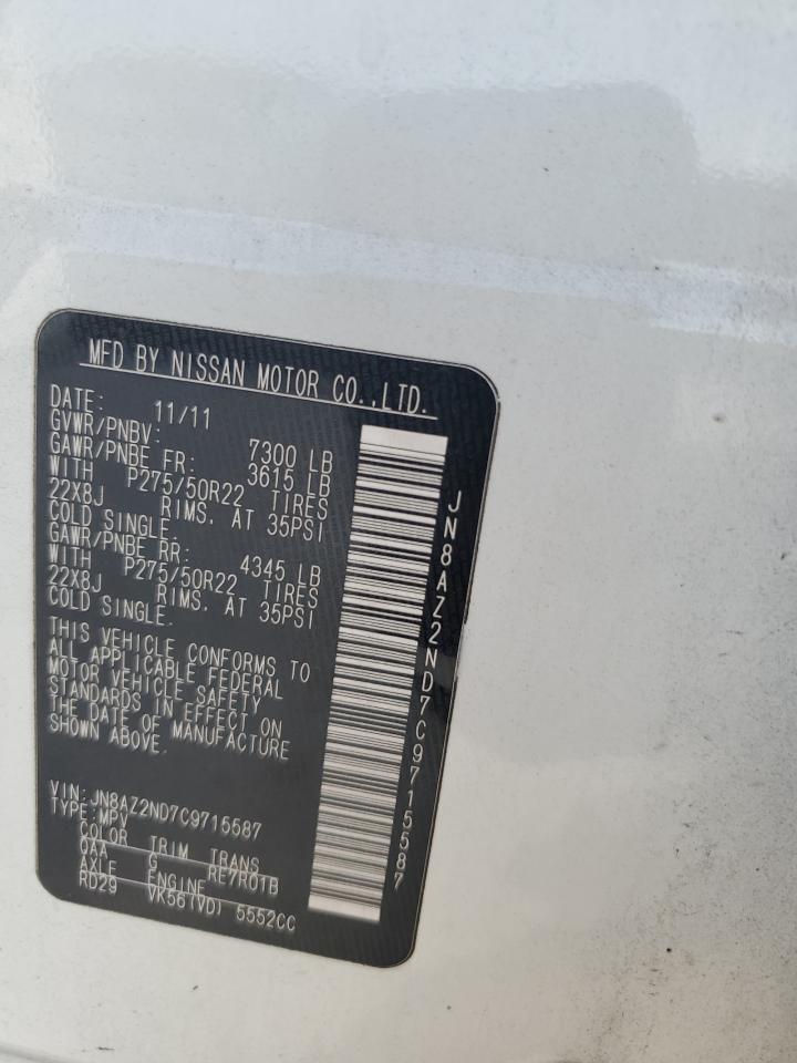 2012 Infiniti Qx56 VIN: JN8AZ2ND7C9715587 Lot: 64508345