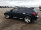 2007 NISSAN MURANO SL   for sale at Copart ON - LONDON