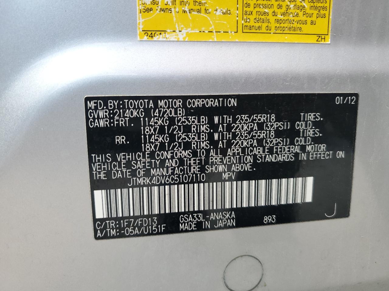 2012 Toyota Rav4 Sport VIN: JTMRK4DV6C5107110 Lot: 65528635