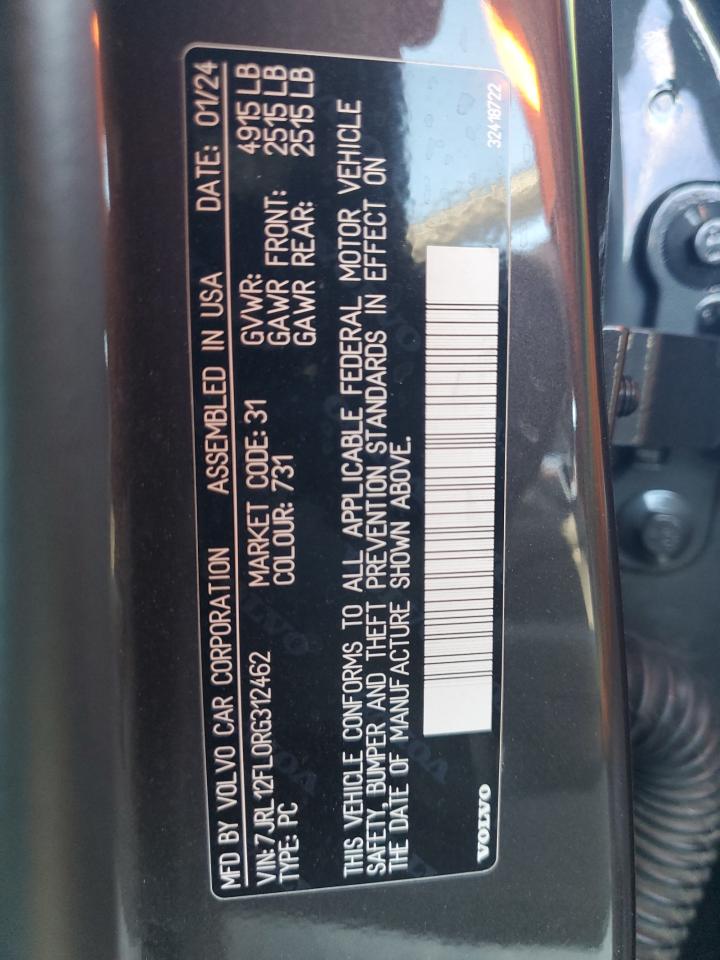 2024 Volvo S60 Plus VIN: 7JRL12FL0RG312462 Lot: 64261165
