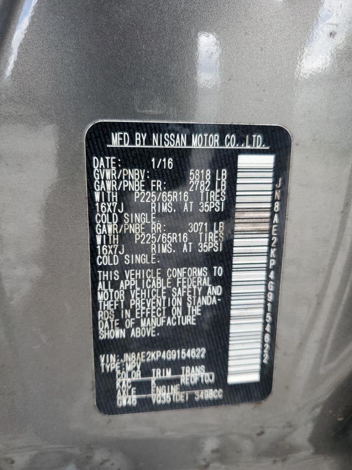2016 Nissan Quest S VIN: JN8AE2KP4G9154622 Lot: 63148635