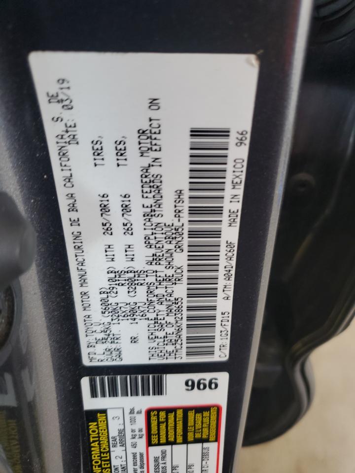 2019 Toyota Tacoma Double Cab VIN: 3TMCZ5AN6KM238655 Lot: 64716845