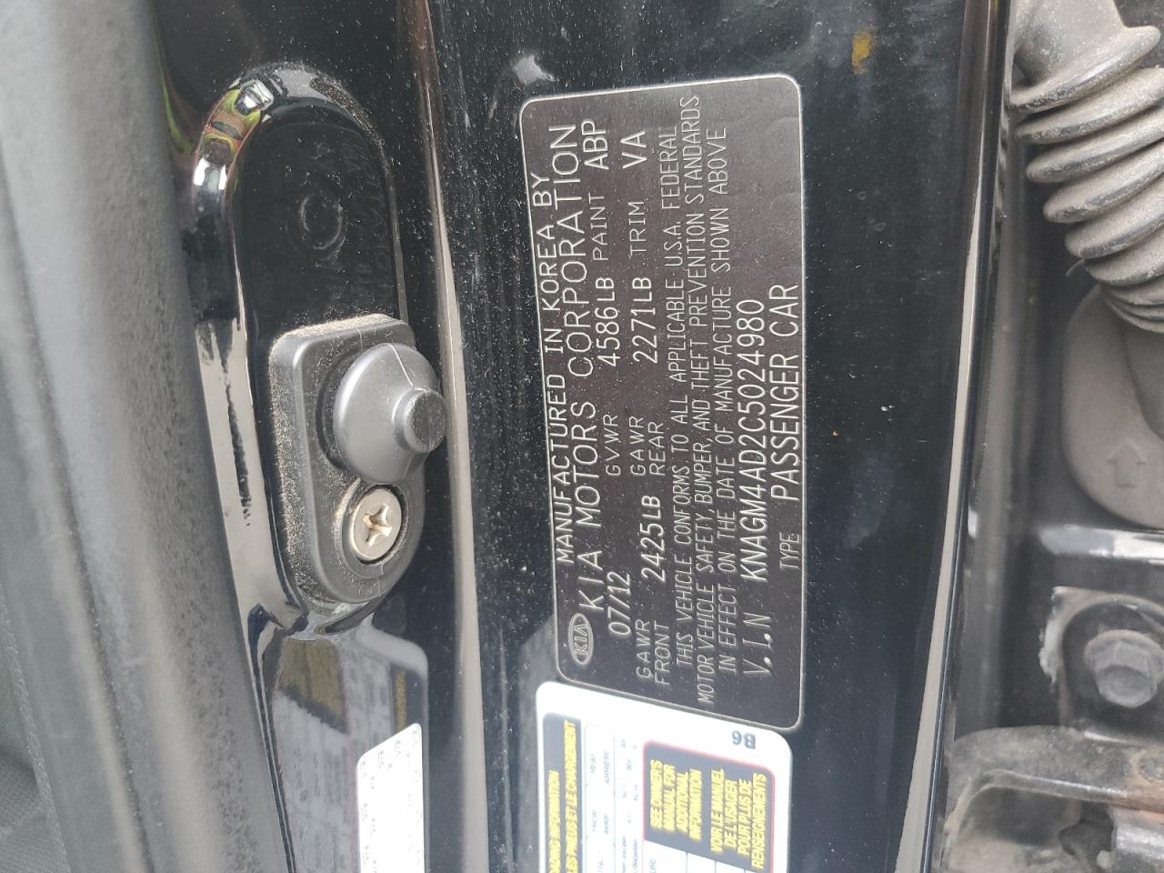 2012 Kia Optima Hybrid VIN: KNAGM4AD2C5024980 Lot: 64883645