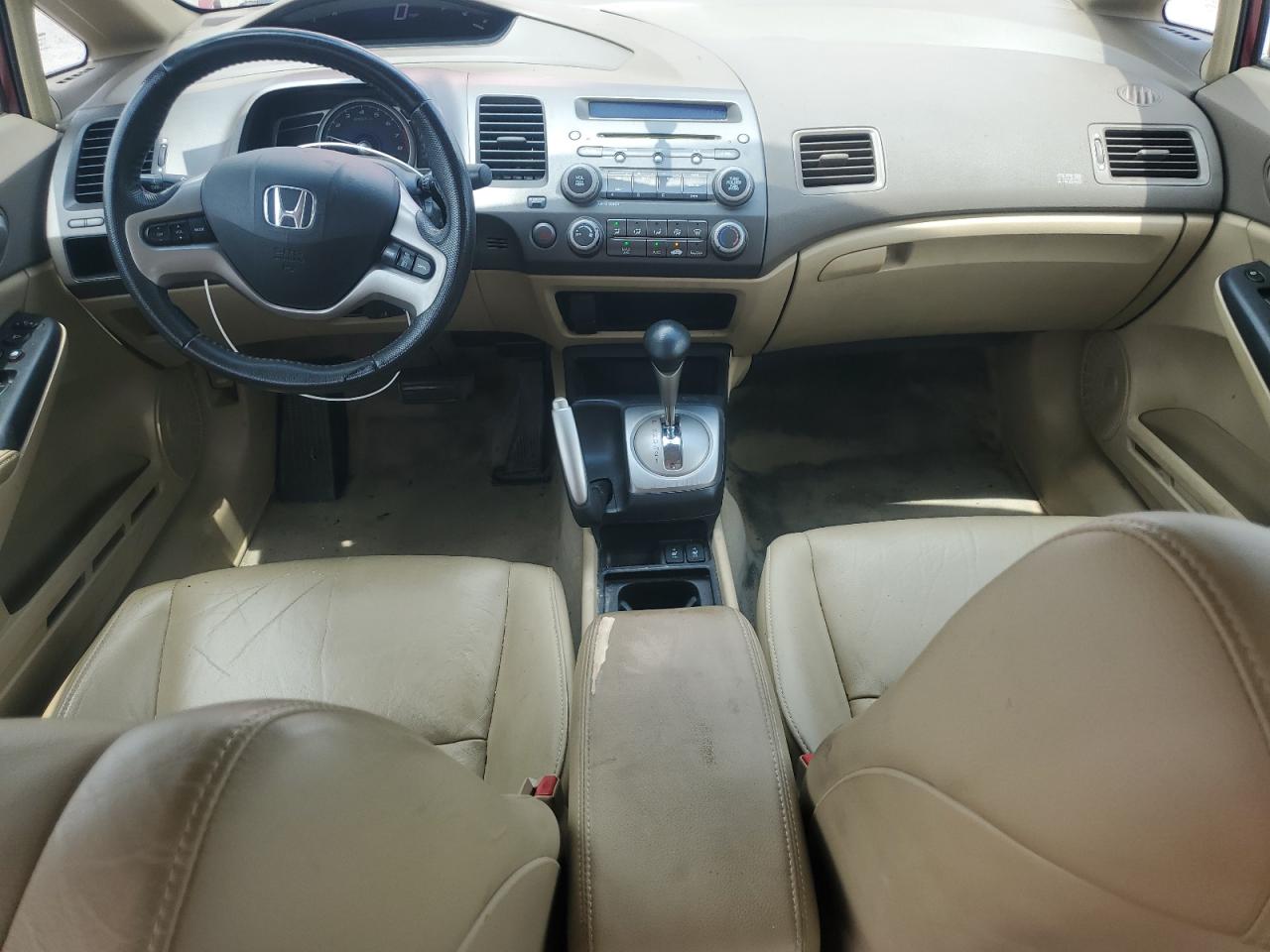 2008 Honda Civic Exl VIN: 2HGFA16908H519416 Lot: 65060095