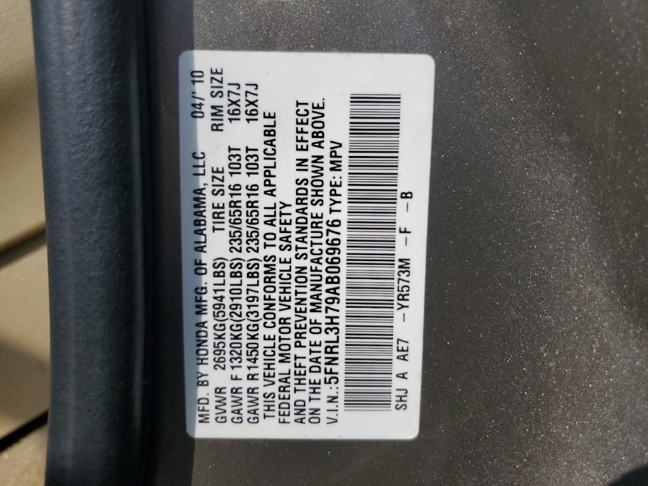 2010 Honda Odyssey Exl VIN: 5FNRL3H79AB069676 Lot: 64377905