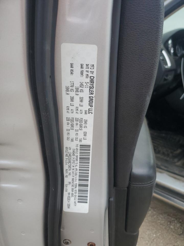 2011 Dodge Durango Express VIN: 1D4RE2GGXBC730574 Lot: 63848275